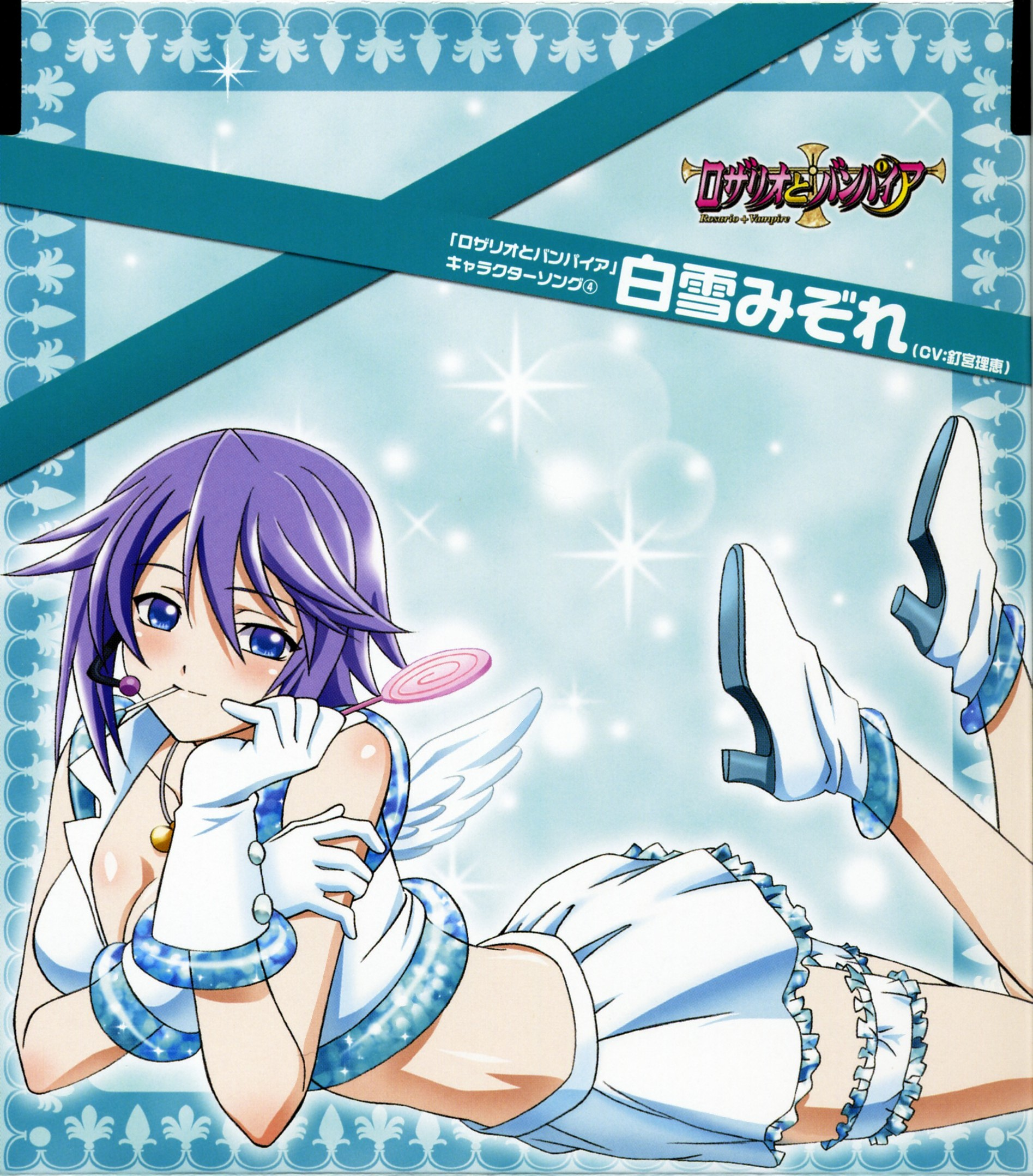 Rosario to Vampire - Mizore i00034 ☆ Amaterasu anime art and photo